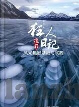 大象传媒91-探索大象传媒91的多元化文化传播路径