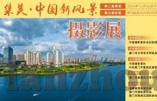 河南麻豆文化传媒-河南麻豆文化传媒，传承与创新并进的本土特色