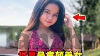 久久久精品人妻一区二区三区四-平台的理性边界，网络世界的多元视角