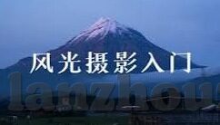 麻豆文化传媒映画-麻豆文化，映画艺术与数字时代的新交集