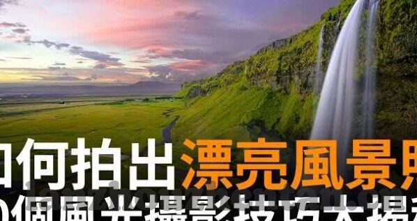 欧美一区二区三区-欧美一区二区三区，文化与地域的独特魅力