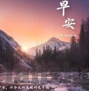糖心官网app-糖心体验，解锁全新社交互动的数字乐园