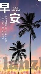 糖心视频vlog女-糖心视频与Vlog女，窥视现代生活的小窗口